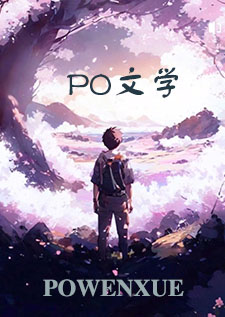 溺(母女)